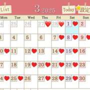 ヒメ日記 2025/02/28 07:50 投稿 あおい 御奉仕関係 -淑女の秘め事-