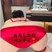 ヒメ日記 2025/02/28 21:15 投稿 あおい 御奉仕関係 -淑女の秘め事-