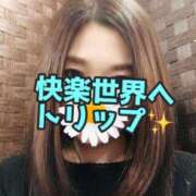 ヒメ日記 2025/03/01 22:15 投稿 あおい 御奉仕関係 -淑女の秘め事-