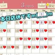 ヒメ日記 2025/03/03 08:15 投稿 あおい 御奉仕関係 -淑女の秘め事-