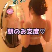 ヒメ日記 2025/03/06 10:30 投稿 あおい 御奉仕関係 -淑女の秘め事-