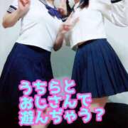 ヒメ日記 2025/03/07 17:01 投稿 あおい 御奉仕関係 -淑女の秘め事-