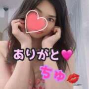 ヒメ日記 2025/03/09 14:30 投稿 あおい 御奉仕関係 -淑女の秘め事-