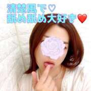 ヒメ日記 2025/03/12 10:30 投稿 あおい 御奉仕関係 -淑女の秘め事-