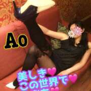 ヒメ日記 2025/03/24 09:15 投稿 あおい 御奉仕関係 -淑女の秘め事-