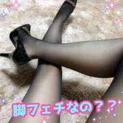 ヒメ日記 2025/03/25 14:30 投稿 あおい 御奉仕関係 -淑女の秘め事-