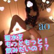 ヒメ日記 2025/03/25 21:15 投稿 あおい 御奉仕関係 -淑女の秘め事-