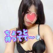 ヒメ日記 2025/04/02 23:15 投稿 あおい 御奉仕関係 -淑女の秘め事-