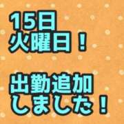 ヒメ日記 2025/04/05 18:33 投稿 あおい 御奉仕関係 -淑女の秘め事-