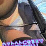 ヒメ日記 2025/04/05 21:15 投稿 あおい 御奉仕関係 -淑女の秘め事-