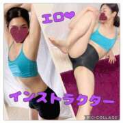 ヒメ日記 2025/04/11 15:01 投稿 あおい 御奉仕関係 -淑女の秘め事-