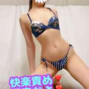 ヒメ日記 2025/04/21 20:15 投稿 あおい 御奉仕関係 -淑女の秘め事-