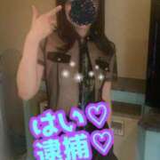 ヒメ日記 2025/04/25 10:02 投稿 あおい 御奉仕関係 -淑女の秘め事-