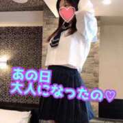 ヒメ日記 2025/04/25 14:30 投稿 あおい 御奉仕関係 -淑女の秘め事-