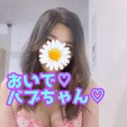 ヒメ日記 2025/04/28 21:17 投稿 あおい 御奉仕関係 -淑女の秘め事-