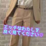 ヒメ日記 2025/05/17 23:15 投稿 あおい 御奉仕関係 -淑女の秘め事-