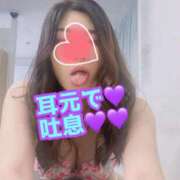 ヒメ日記 2025/05/27 17:15 投稿 あおい 御奉仕関係 -淑女の秘め事-