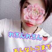 ヒメ日記 2025/05/27 20:15 投稿 あおい 御奉仕関係 -淑女の秘め事-