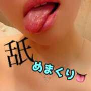 ヒメ日記 2025/06/01 15:15 投稿 あおい 御奉仕関係 -淑女の秘め事-