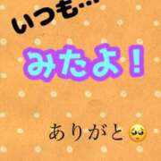 ヒメ日記 2025/06/03 20:15 投稿 あおい 御奉仕関係 -淑女の秘め事-