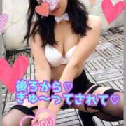 ヒメ日記 2025/06/06 15:15 投稿 あおい 御奉仕関係 -淑女の秘め事-