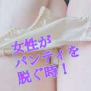 ヒメ日記 2025/06/14 13:45 投稿 あおい 御奉仕関係 -淑女の秘め事-