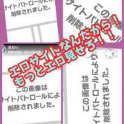 ヒメ日記 2025/06/20 18:15 投稿 あおい 御奉仕関係 -淑女の秘め事-