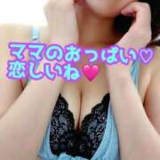 ヒメ日記 2025/06/26 18:15 投稿 あおい 御奉仕関係 -淑女の秘め事-