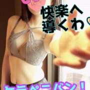 ヒメ日記 2025/06/26 21:15 投稿 あおい 御奉仕関係 -淑女の秘め事-