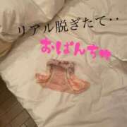 ヒメ日記 2025/06/30 23:15 投稿 あおい 御奉仕関係 -淑女の秘め事-