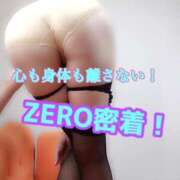 ヒメ日記 2025/07/01 18:15 投稿 あおい 御奉仕関係 -淑女の秘め事-