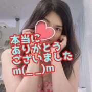 ヒメ日記 2025/07/01 20:15 投稿 あおい 御奉仕関係 -淑女の秘め事-