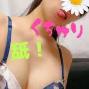 ヒメ日記 2025/07/10 17:15 投稿 あおい 御奉仕関係 -淑女の秘め事-