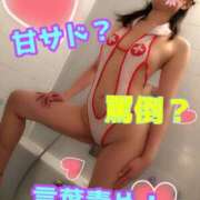 ヒメ日記 2025/07/13 22:15 投稿 あおい 御奉仕関係 -淑女の秘め事-