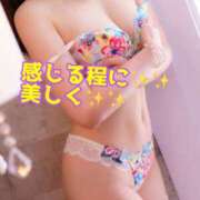 ヒメ日記 2025/07/14 23:15 投稿 あおい 御奉仕関係 -淑女の秘め事-