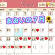 ヒメ日記 2025/07/16 07:30 投稿 あおい 御奉仕関係 -淑女の秘め事-