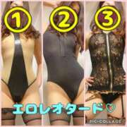 ヒメ日記 2025/07/18 01:00 投稿 あおい 御奉仕関係 -淑女の秘め事-