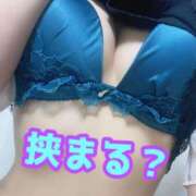 ヒメ日記 2025/07/21 08:45 投稿 あおい 御奉仕関係 -淑女の秘め事-