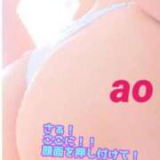 ヒメ日記 2025/07/23 15:01 投稿 あおい 御奉仕関係 -淑女の秘め事-