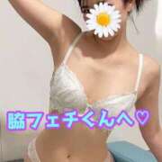 ヒメ日記 2025/07/25 21:30 投稿 あおい 御奉仕関係 -淑女の秘め事-