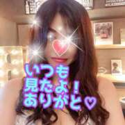 ヒメ日記 2025/07/30 12:16 投稿 あおい 御奉仕関係 -淑女の秘め事-