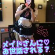 ヒメ日記 2025/07/31 18:15 投稿 あおい 御奉仕関係 -淑女の秘め事-