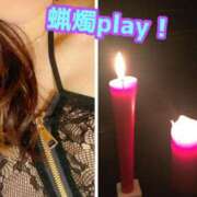 ヒメ日記 2025/08/03 01:00 投稿 あおい 御奉仕関係 -淑女の秘め事-