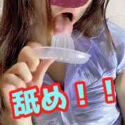 ヒメ日記 2025/08/04 10:45 投稿 あおい 御奉仕関係 -淑女の秘め事-