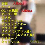 ヒメ日記 2025/08/07 01:00 投稿 あおい 御奉仕関係 -淑女の秘め事-
