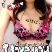 ヒメ日記 2025/08/14 08:45 投稿 あおい 御奉仕関係 -淑女の秘め事-