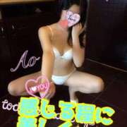 ヒメ日記 2025/08/23 23:15 投稿 あおい 御奉仕関係 -淑女の秘め事-