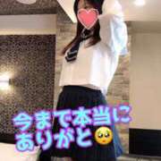 ヒメ日記 2025/09/18 12:16 投稿 あおい 御奉仕関係 -淑女の秘め事-