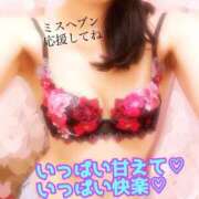 ヒメ日記 2025/09/23 20:15 投稿 あおい 御奉仕関係 -淑女の秘め事-