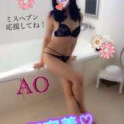 ヒメ日記 2025/09/26 08:46 投稿 あおい 御奉仕関係 -淑女の秘め事-